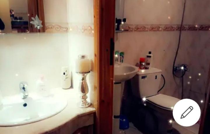 Home Twins Fès Zimmer foto